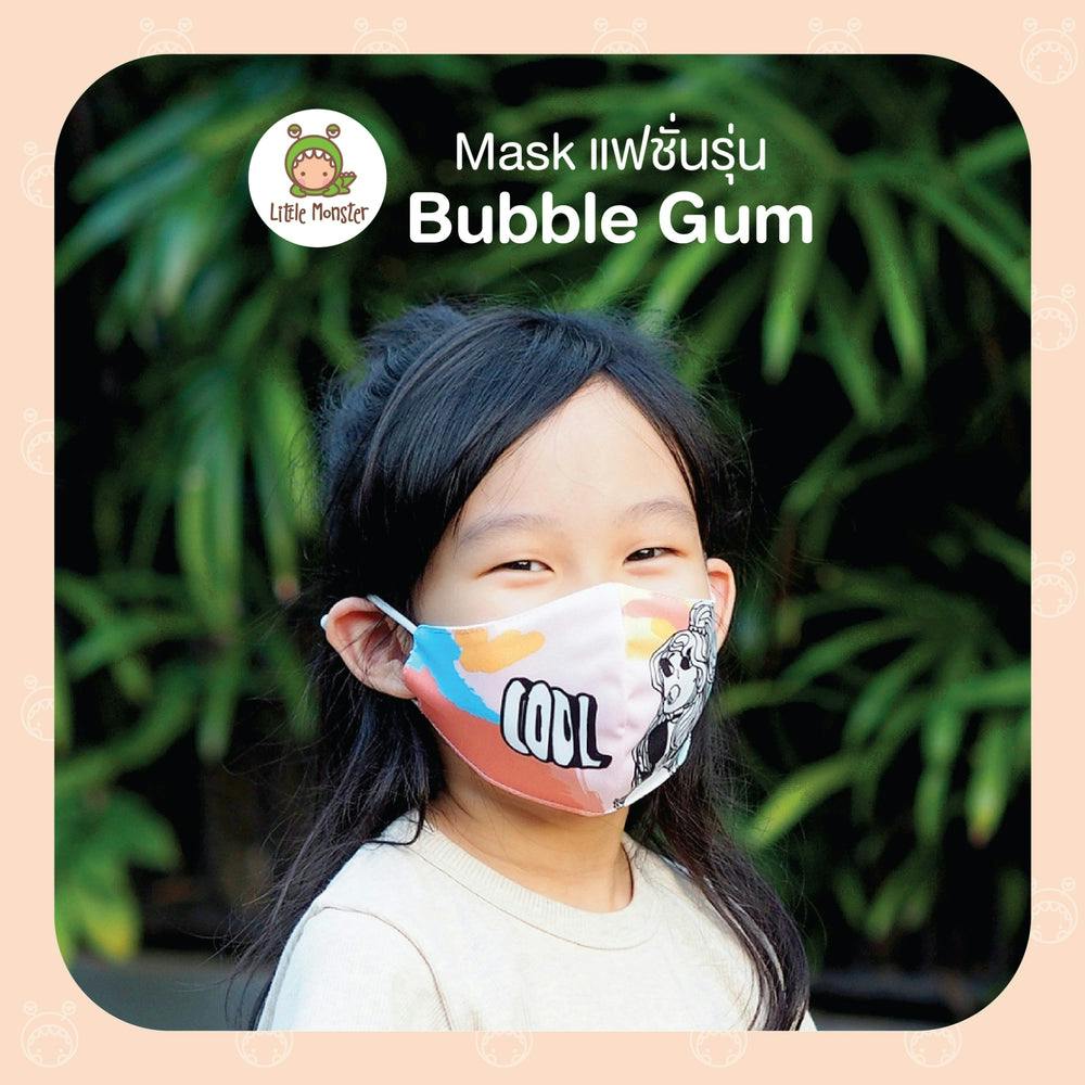Bubble Gum Mask