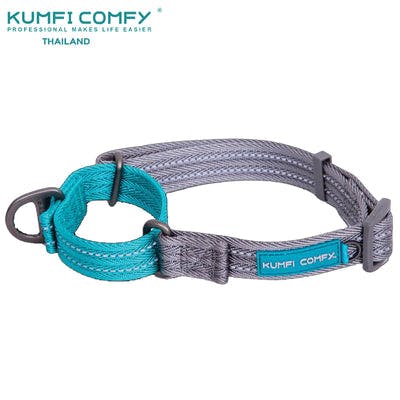 Kumfi Comfy - Lightweight Collar ปลอกคอเพื่อความสะดวกสบาย