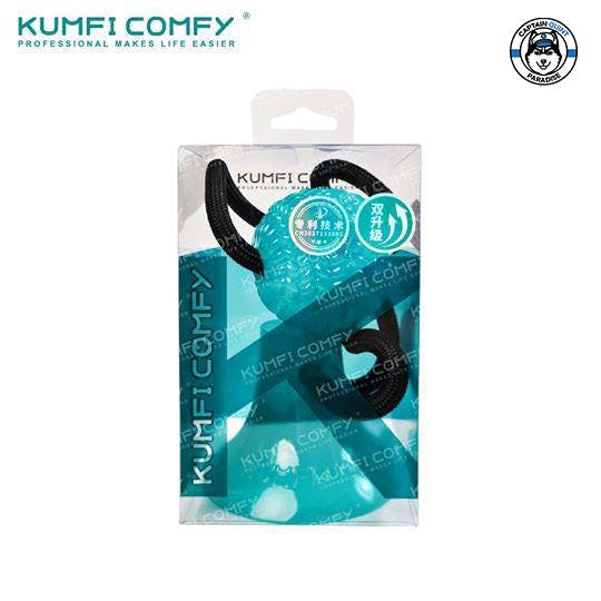 Kumfi Comfy - Chew Suction Ball with Rope ของเล่นเป็นทรงลูกบอลมีตัวยึดกับพื้น