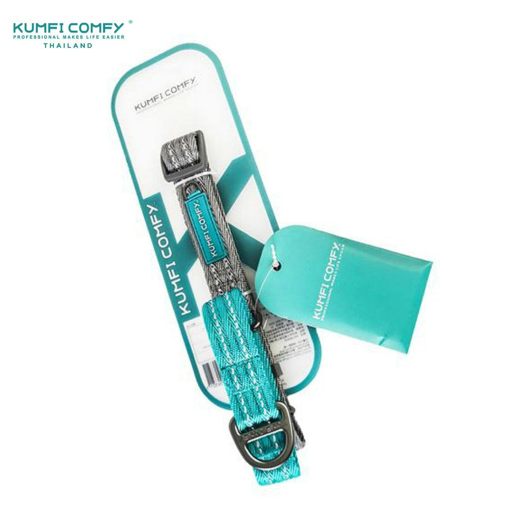 Kumfi Comfy - Lightweight Collar ปลอกคอเพื่อความสะดวกสบาย