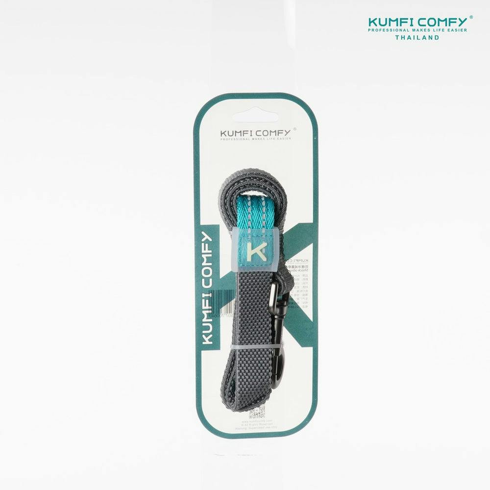 Kumfi Comfy - Shock Absorbing leash สายจูงลดแรงกระชาก